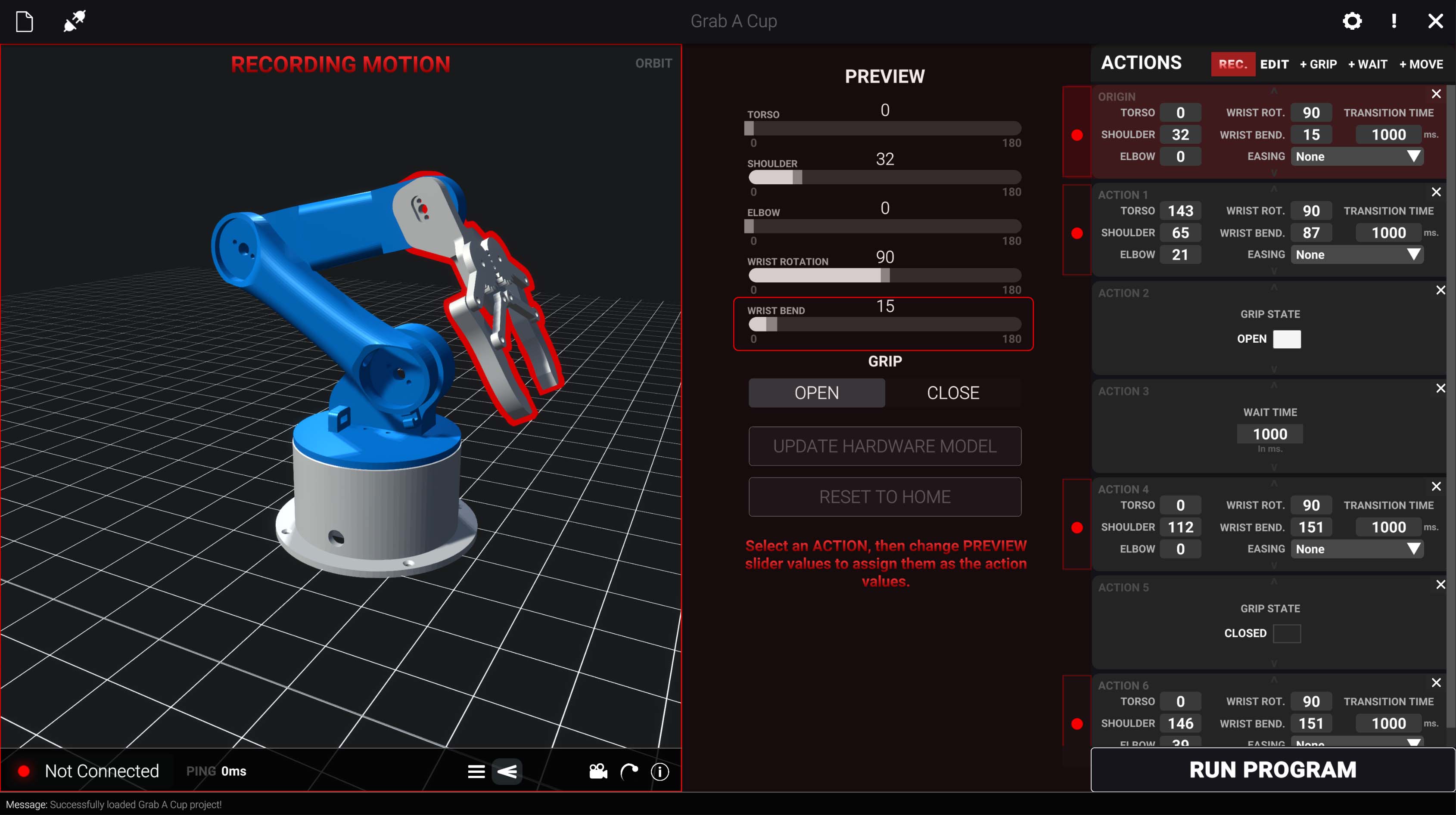 AJ interface detail